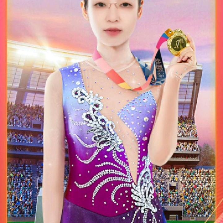慧慧