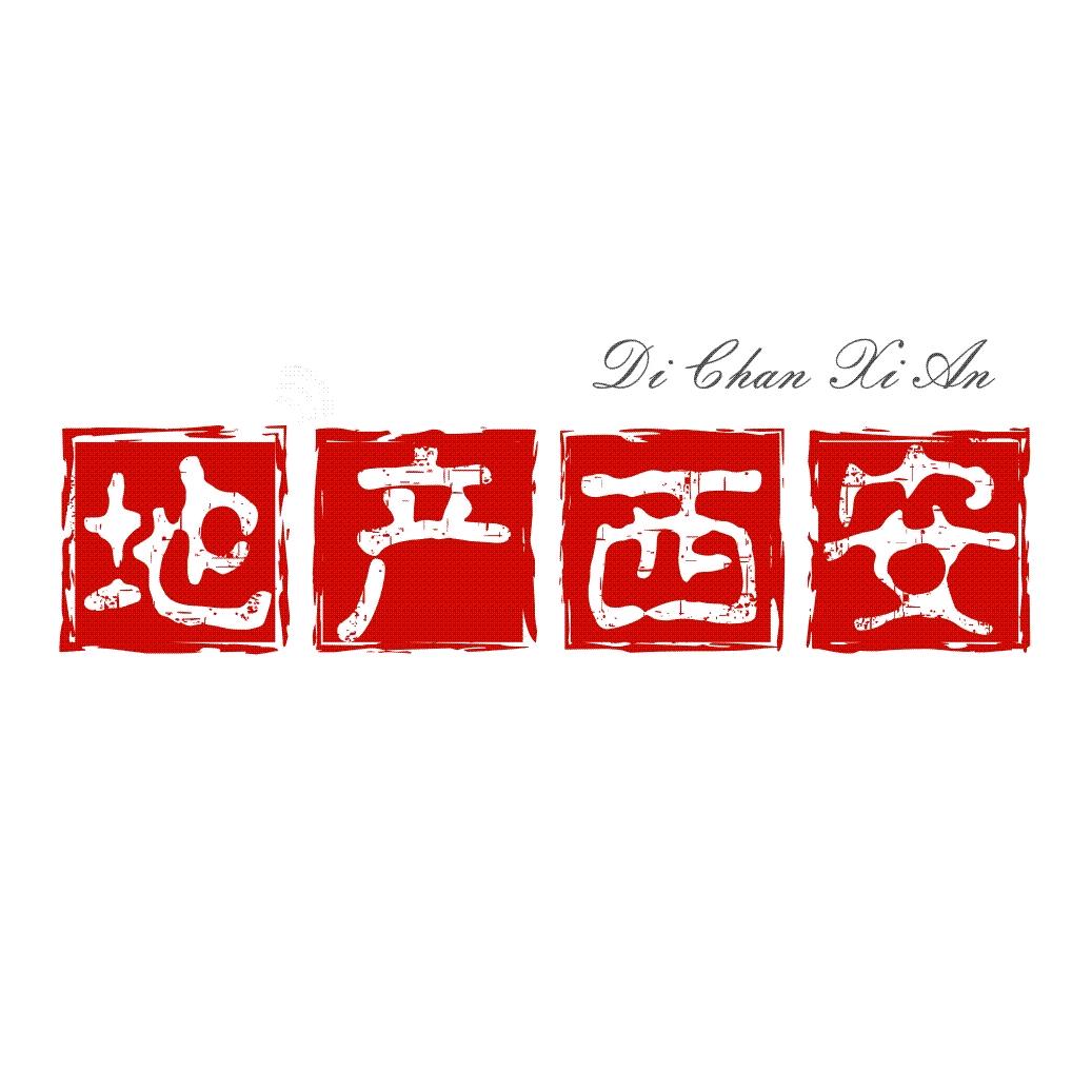 地产微光