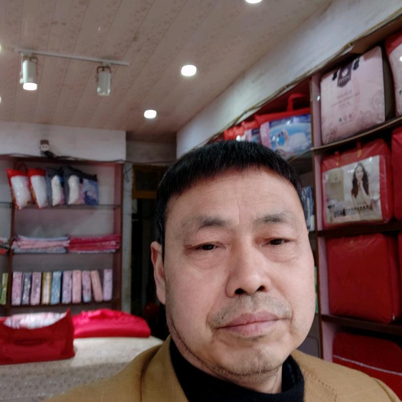 刘兴波(刘大毛)床上用品及棉絮加工