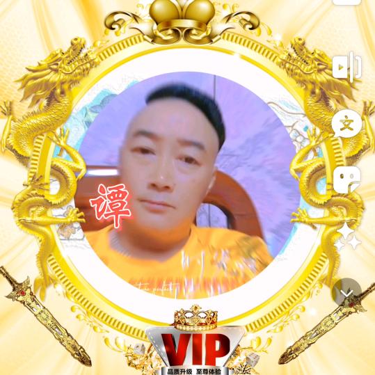 跟着感觉抖一抖