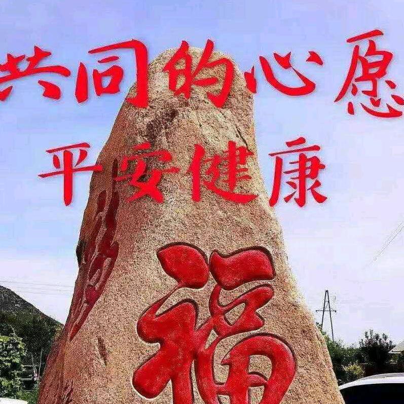 少林