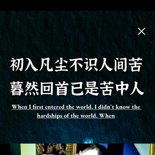 行云流水