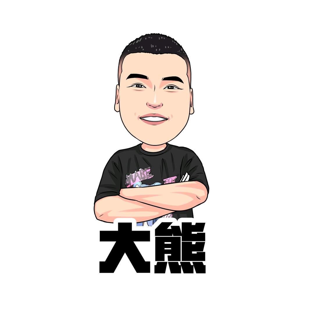 汽车主播♦大熊『比亚迪』