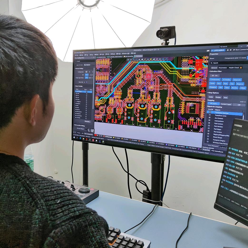 凡亿电子丨高速PCB培训