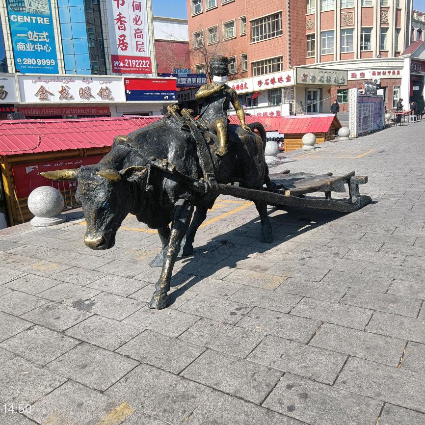 马哥