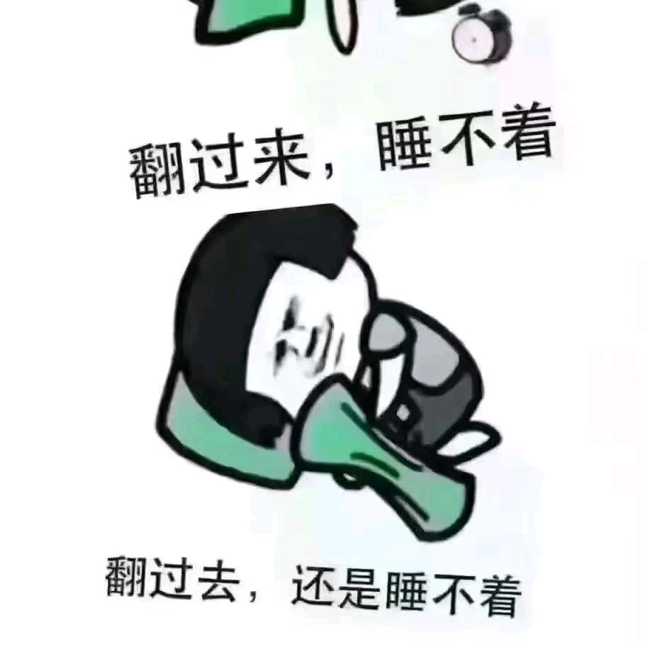 保护你是我的责任