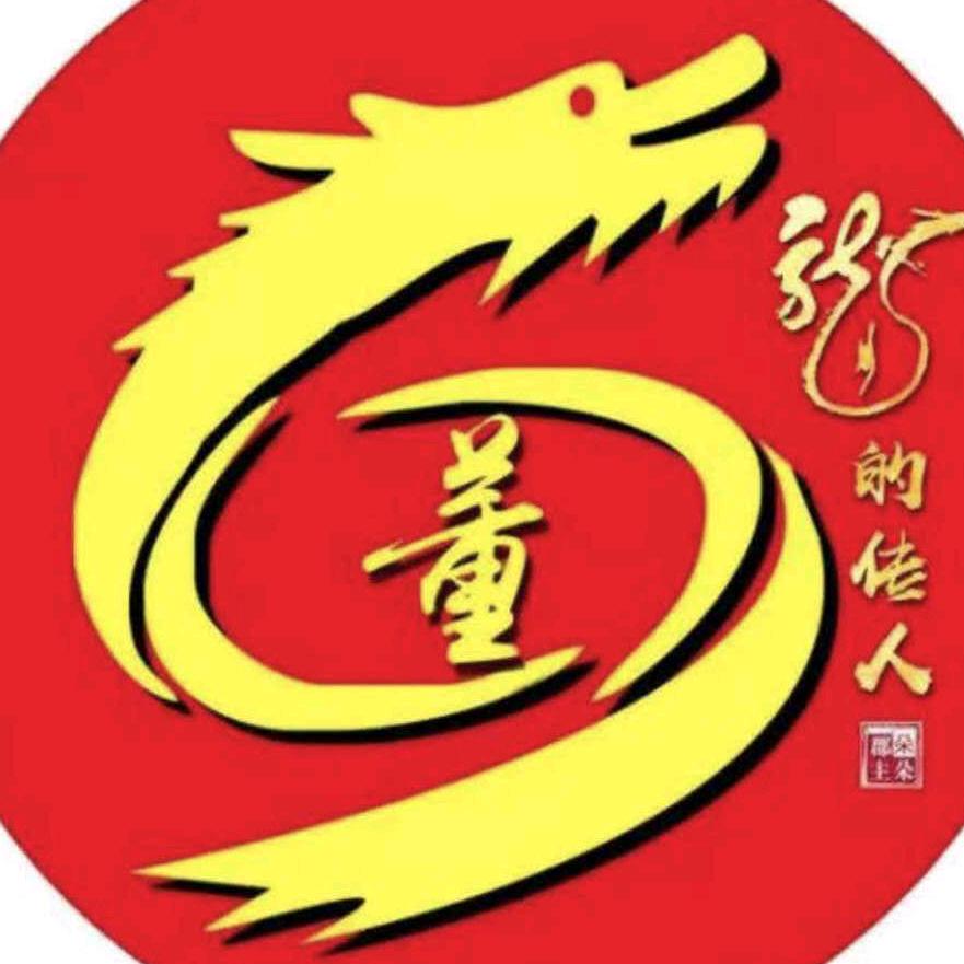婚宴包桌