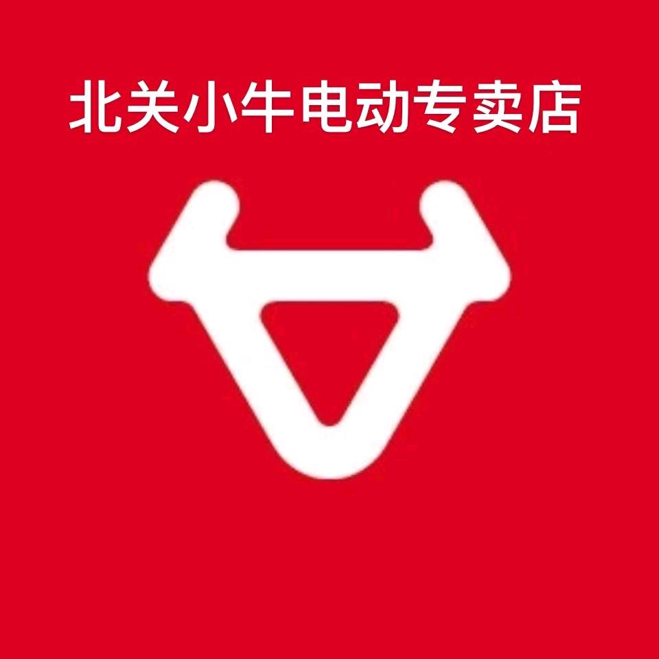小牛电动电视塔店