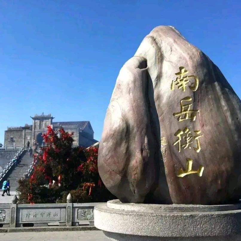 老纠