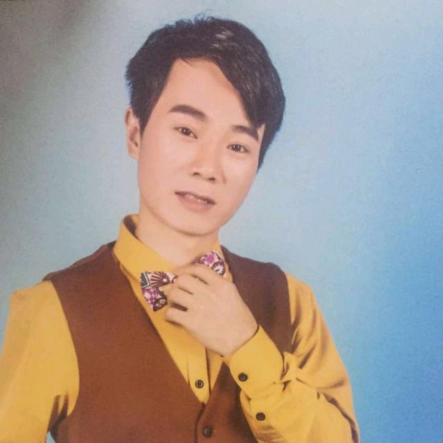 高兴