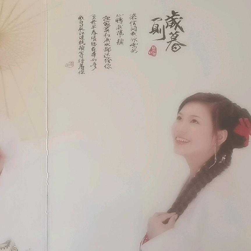 淼