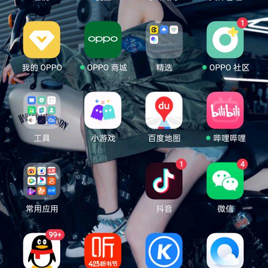 启爸爸