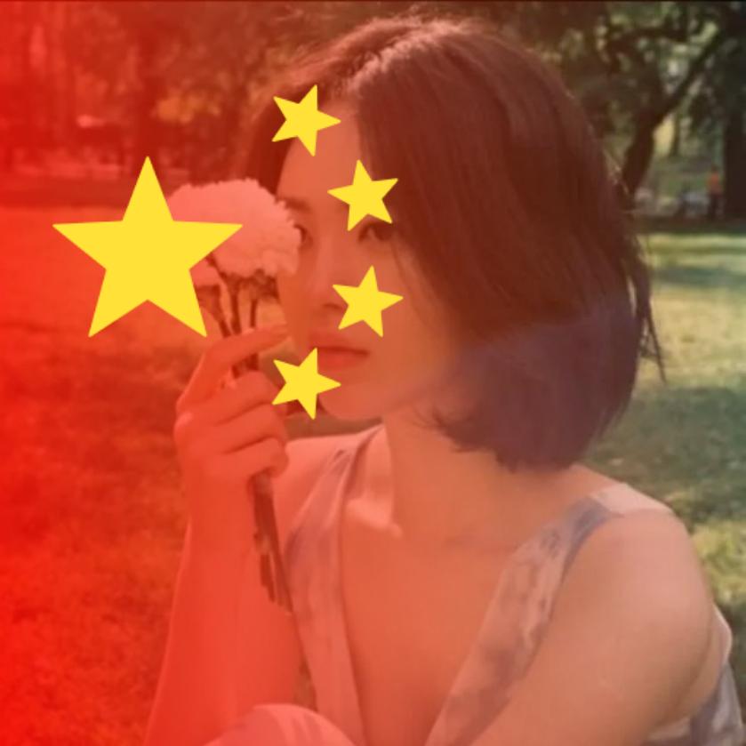 🍑桃之瑶瑶👧🏻