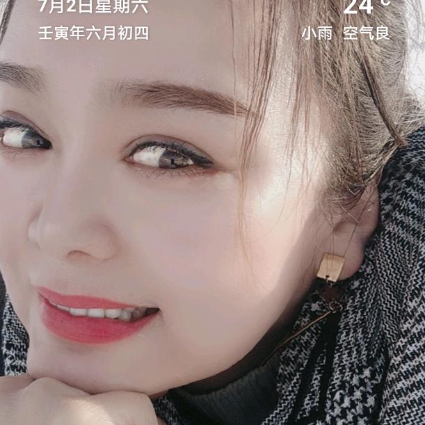 爱的世界只有你 1051411636