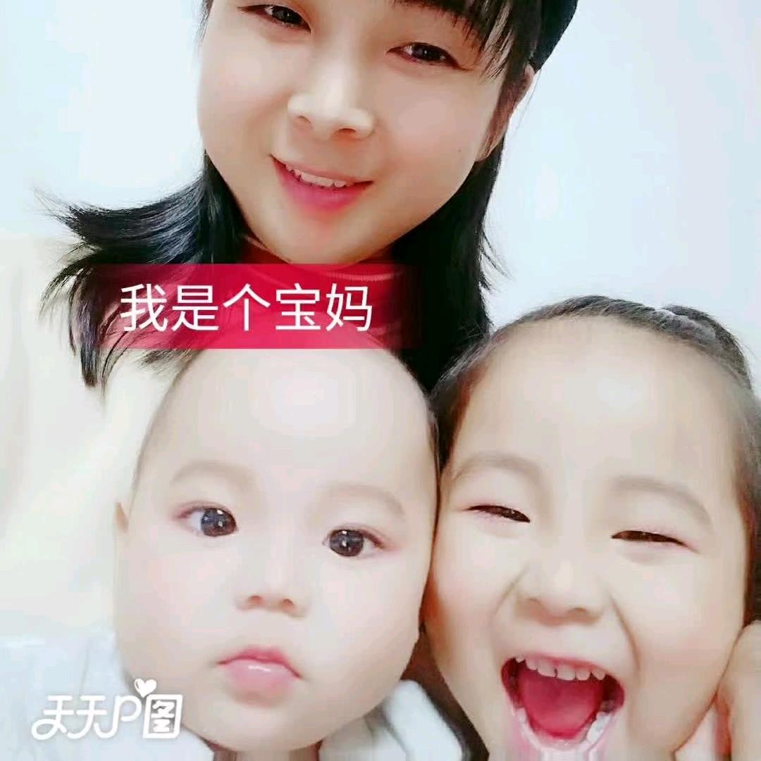 💧水清则无鱼