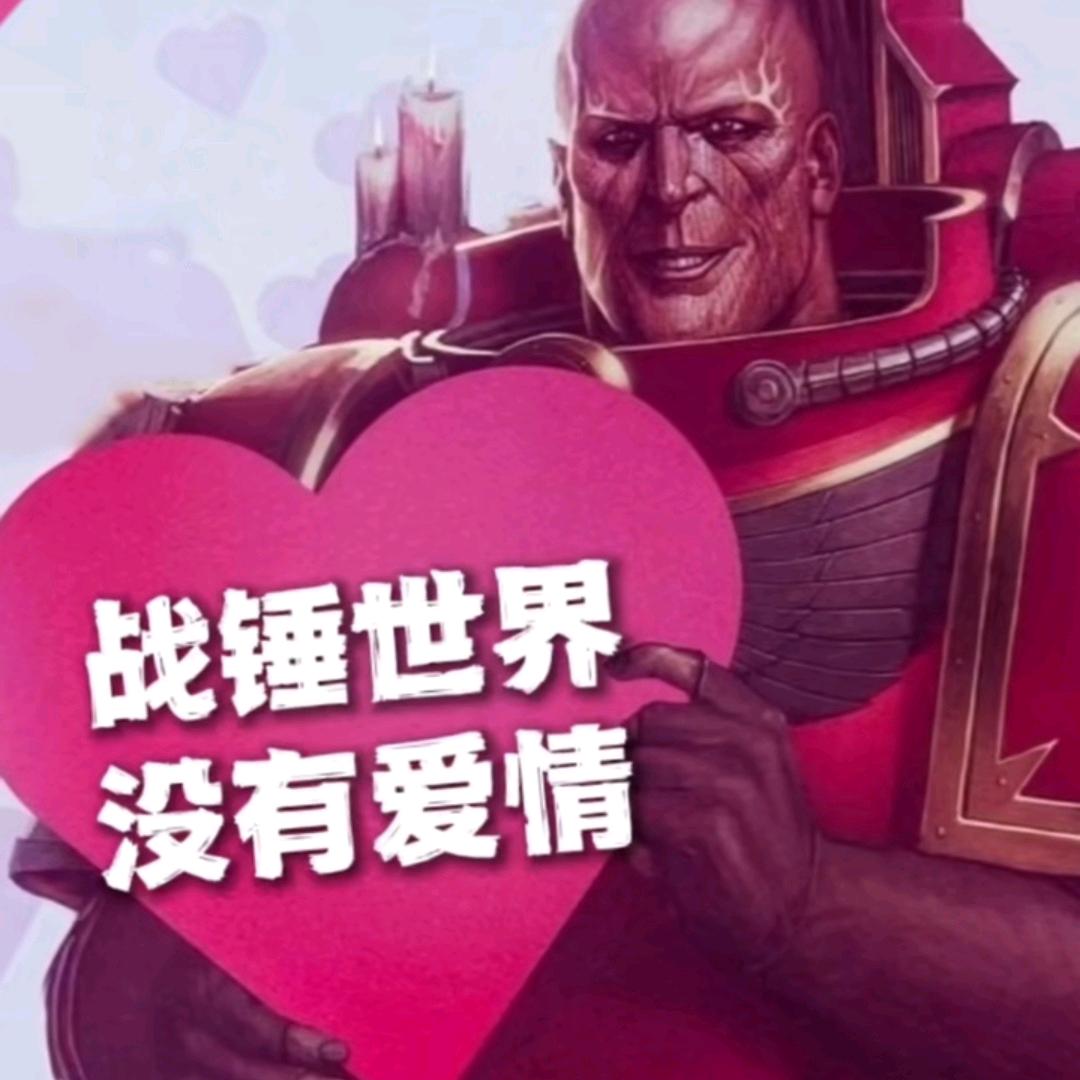 超级呆呆大侠
