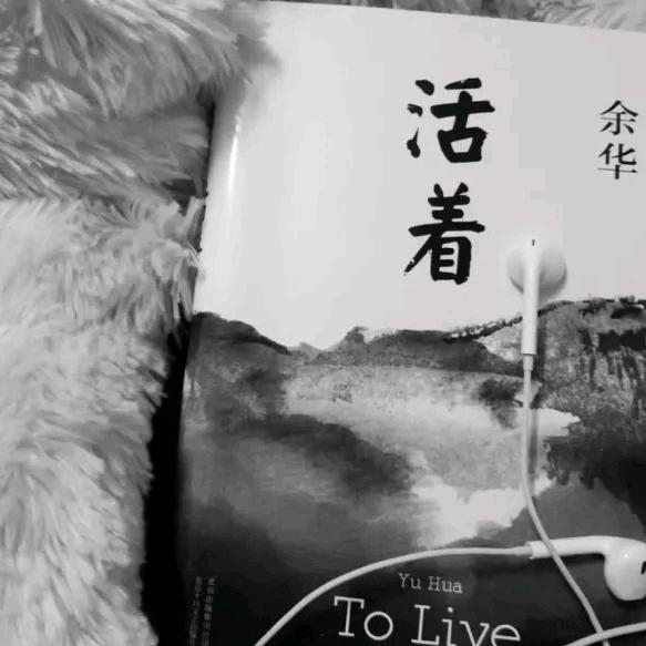 发疯的疯子