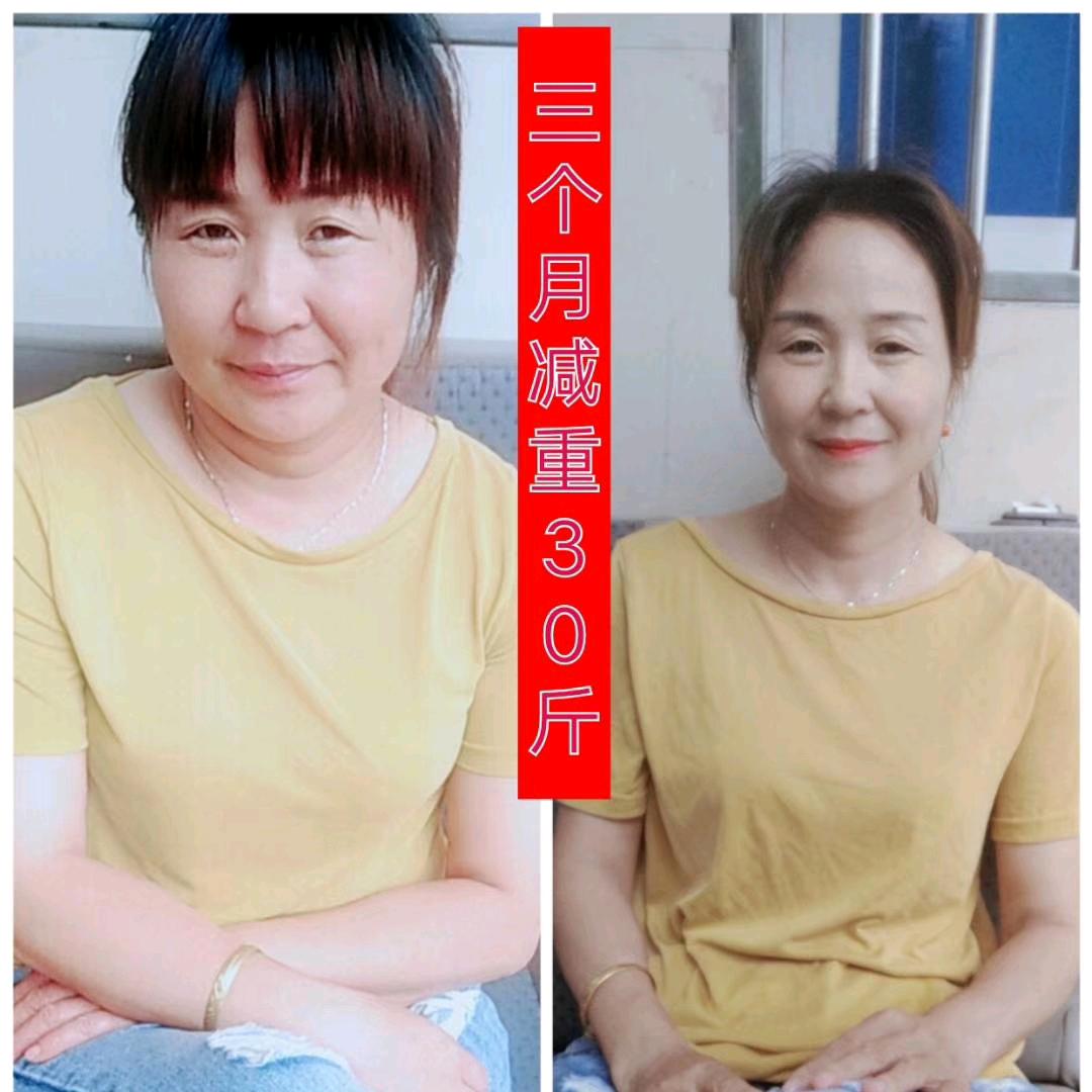 土鸡土鸭，水晶球