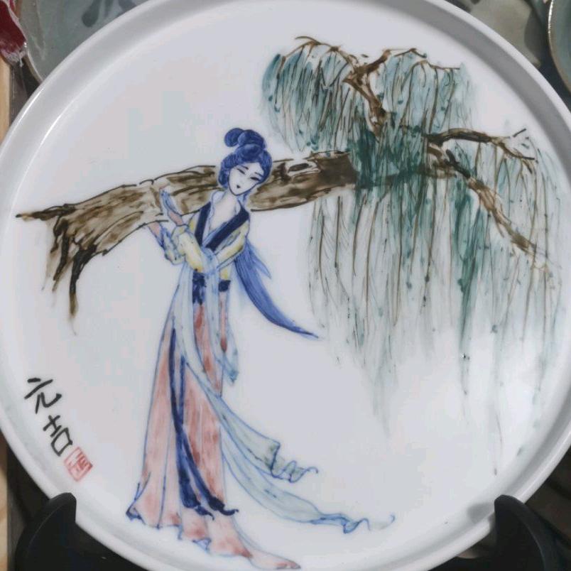 林黛玉倒拔垂杨柳