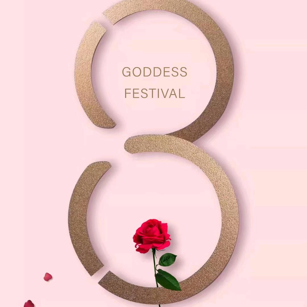 一骑绝尘妃子笑