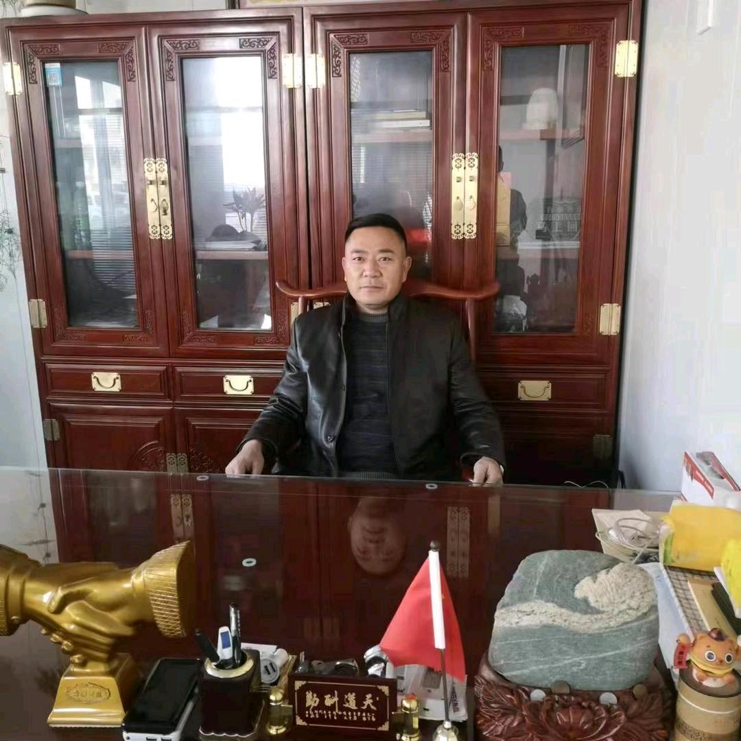 泰安忠利车行
