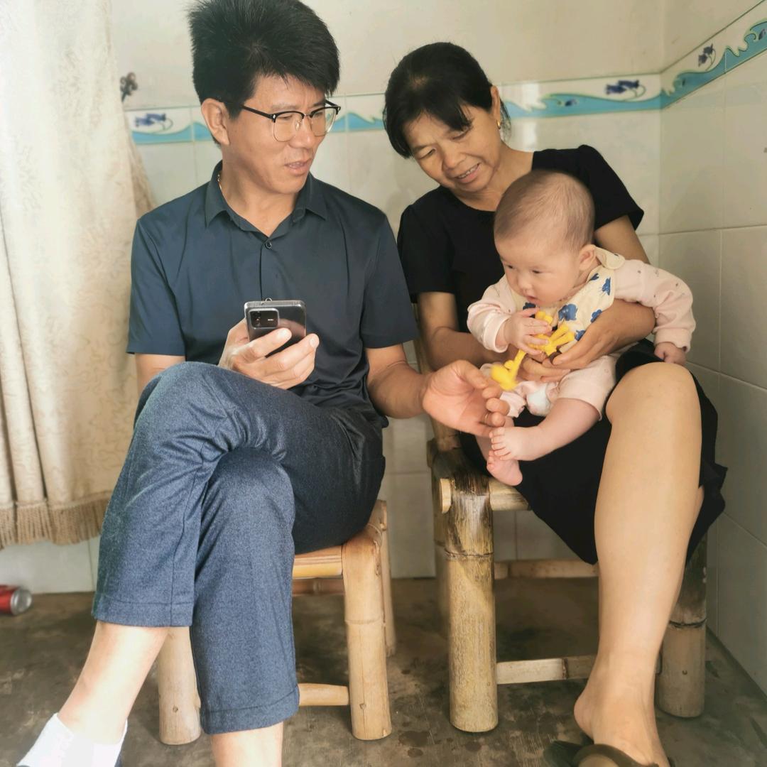 美的