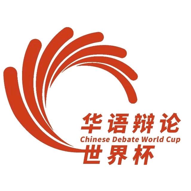 华语辩论世界杯@抖音