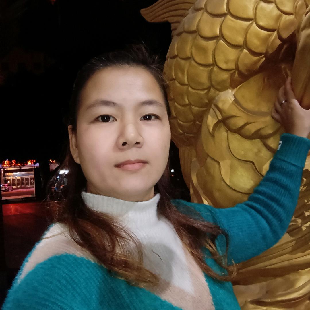 符来金