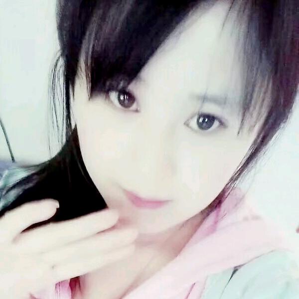 婷。