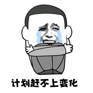 李爵爷