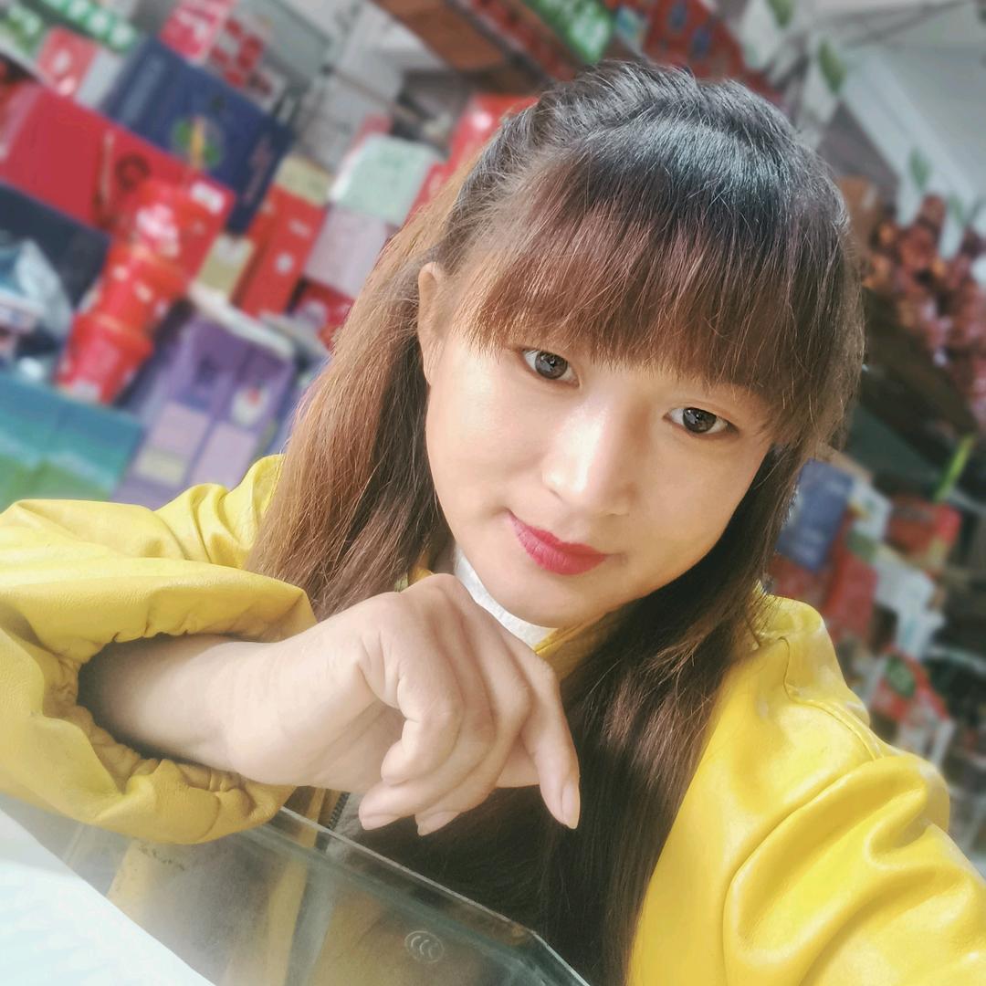 淼淼~人生