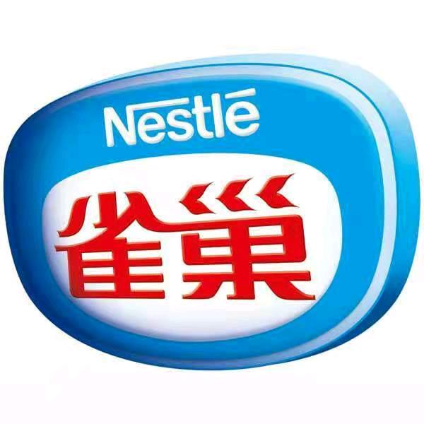 雀巢冰淇淋洛王新天地店