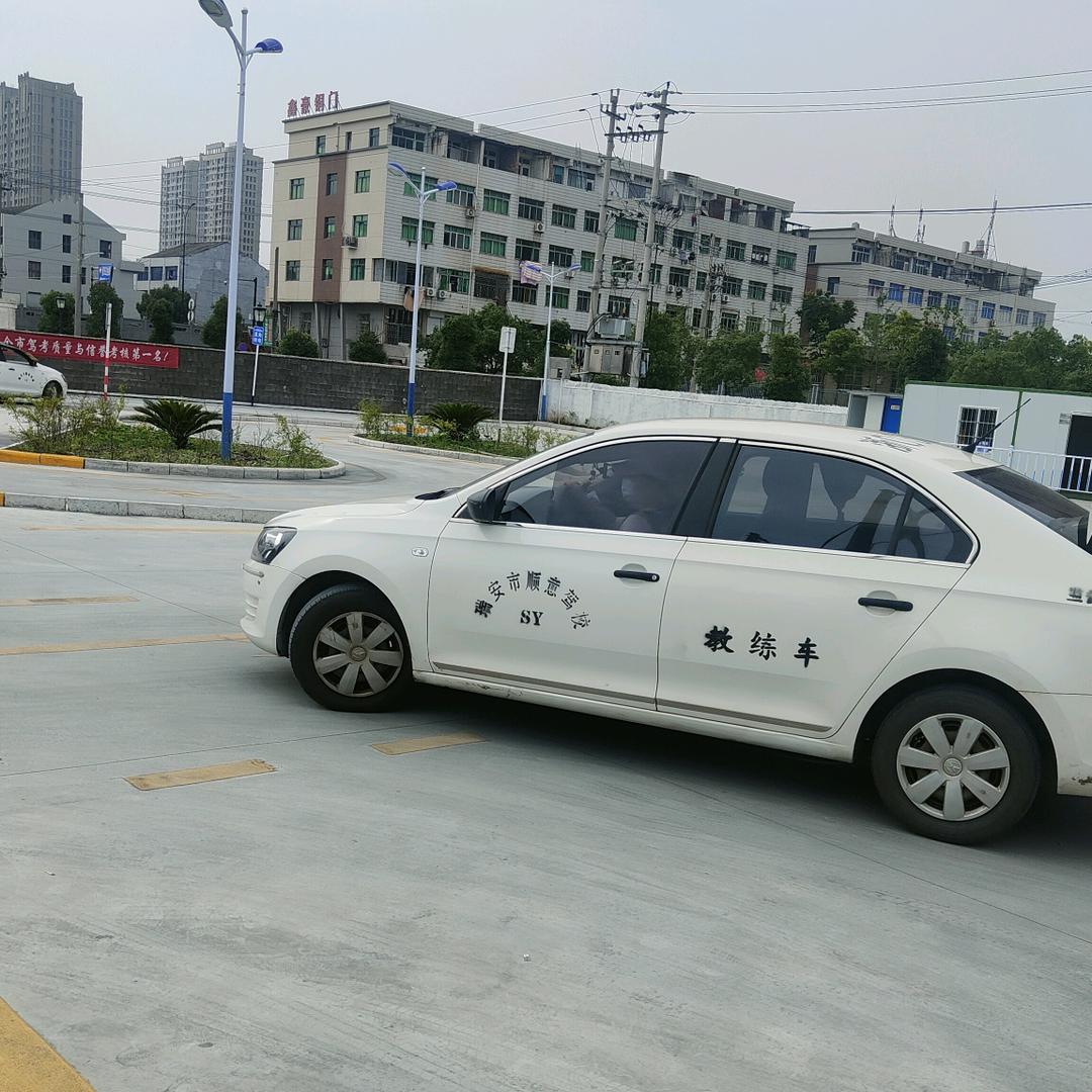驾培陈教练