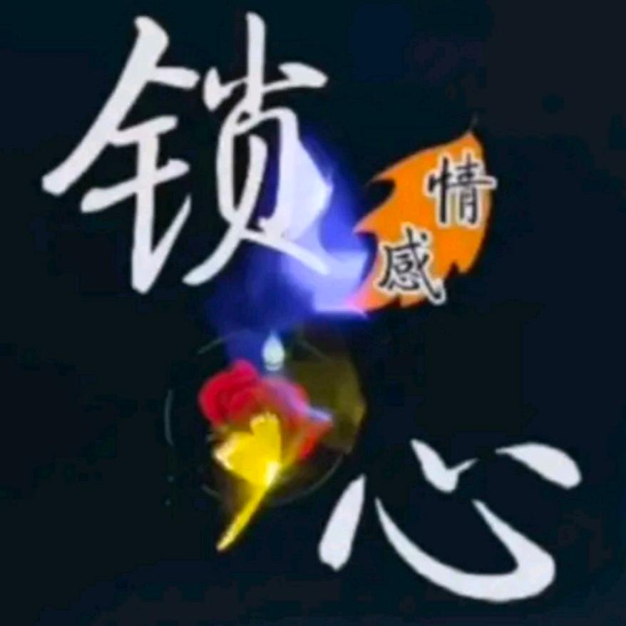 💞燕子🕊💞