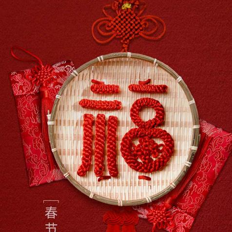 隔壁大王