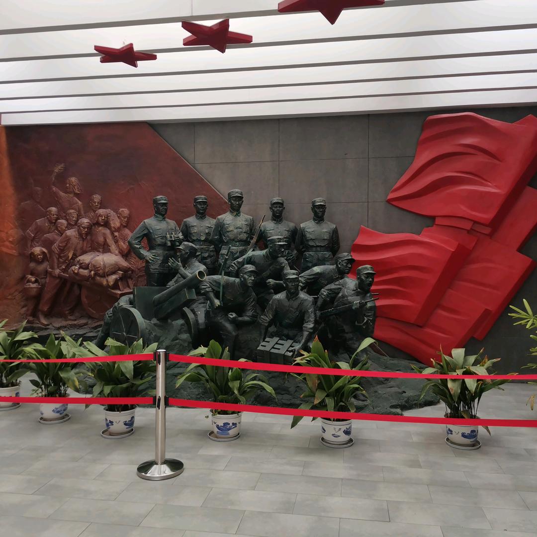 闲哉