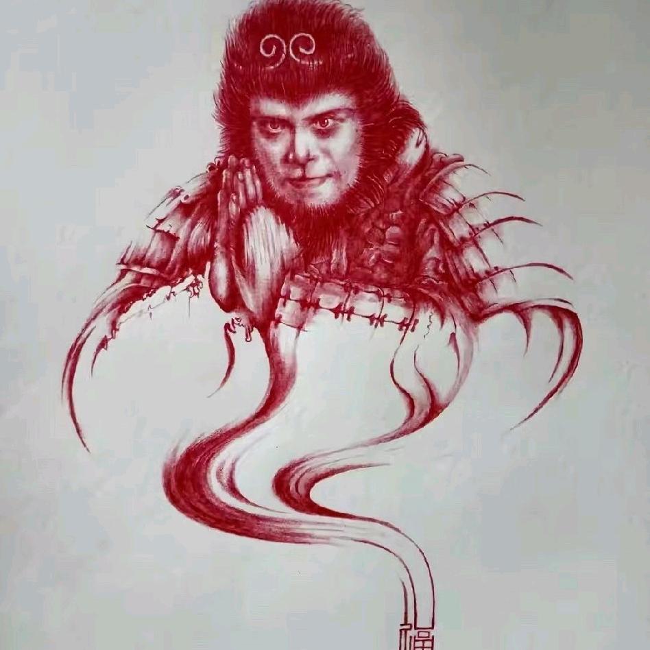 ꧁十一꧂