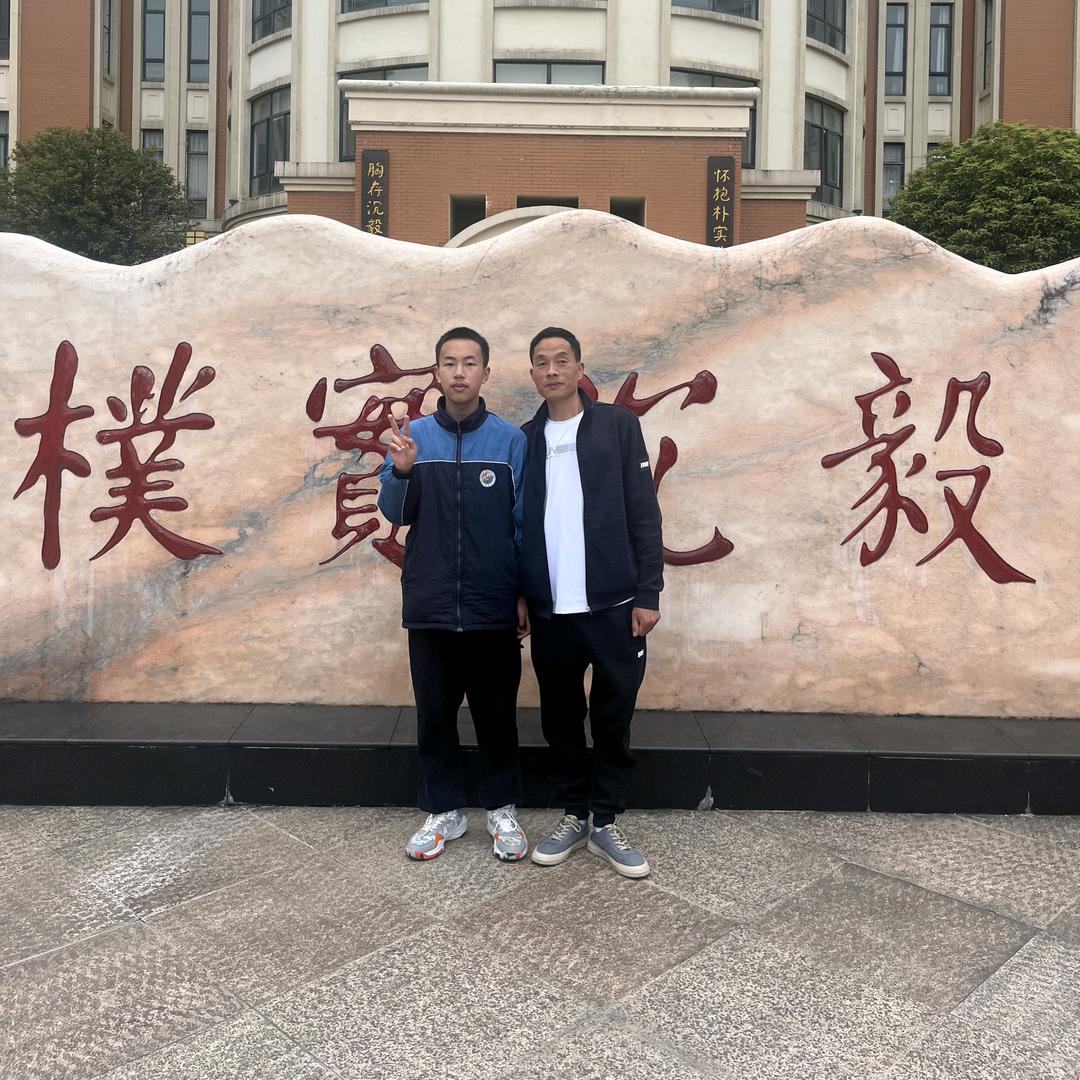 麻阳阳光明珠家具有限公司官方号