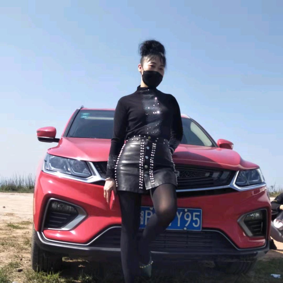 用户5653107058617雨荷