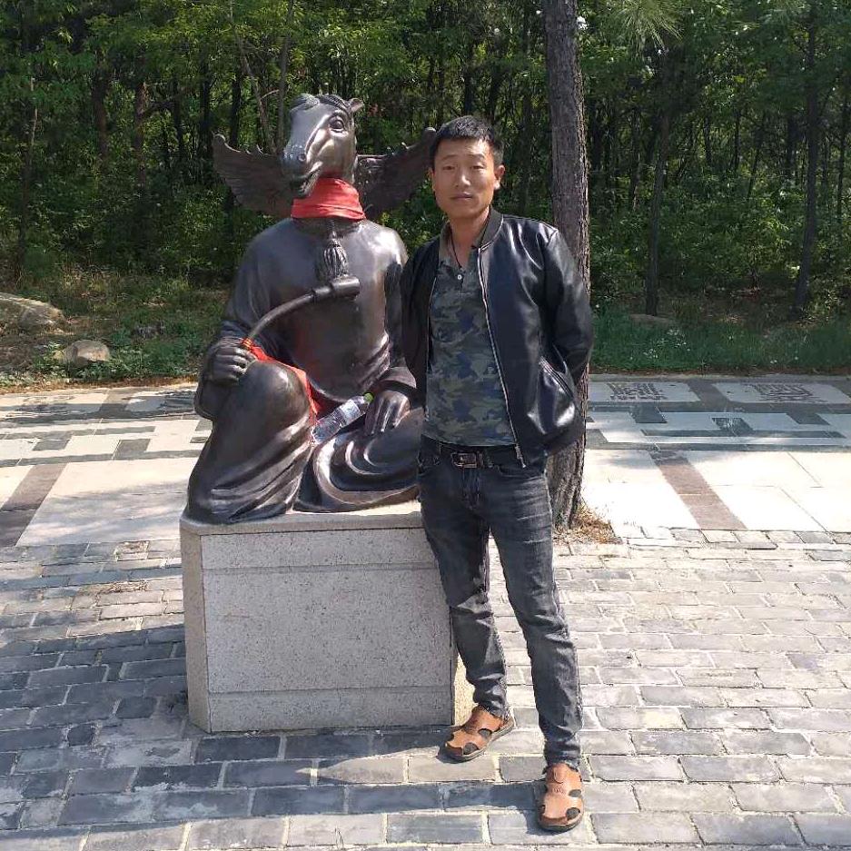 少扯犊子