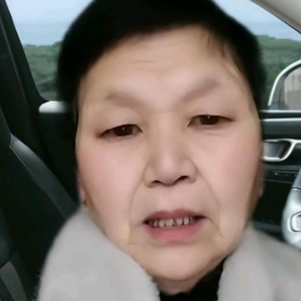 郝老太的日常生活