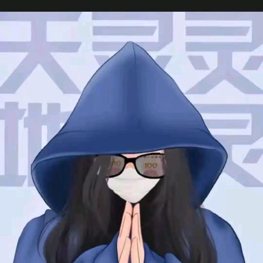 风尘雪儿