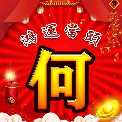 墨缘書法