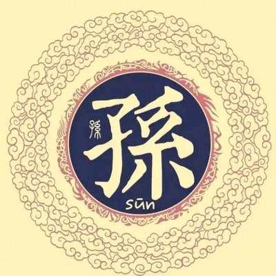 山东鑫通五金