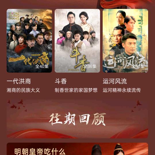 努力努力718