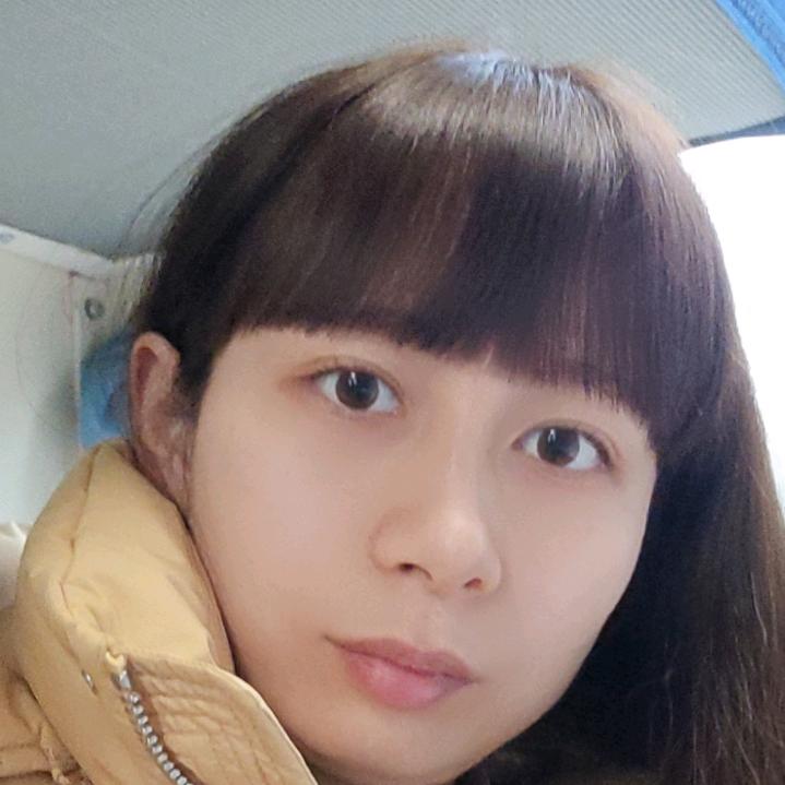 wei