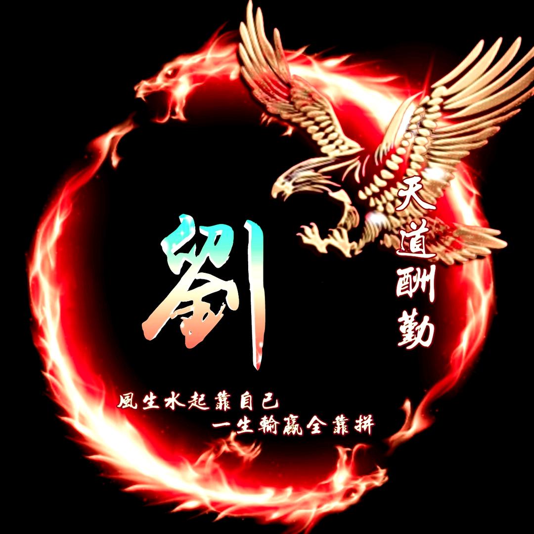 忆～昔已逝🇨🇳