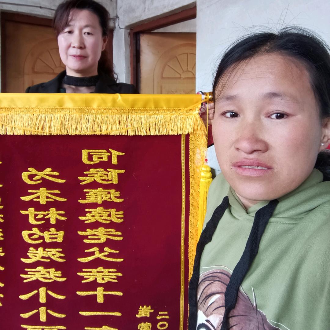 网红小小丽你是最棒的🌹🌹👍👍🏆