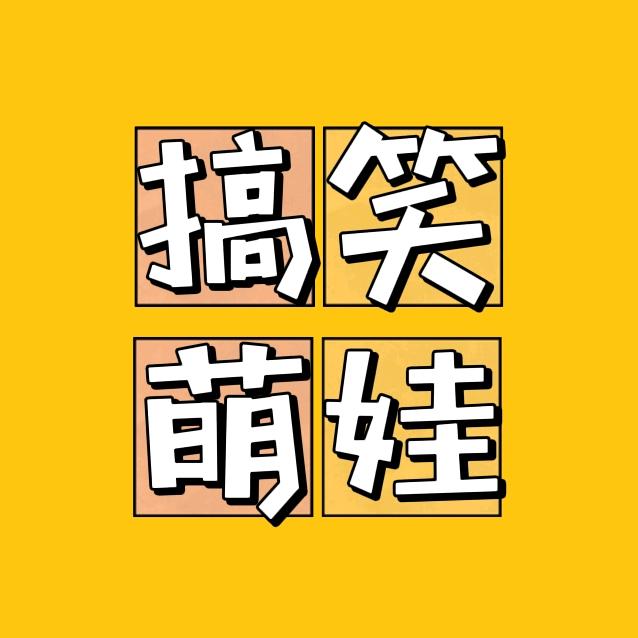 诺寒