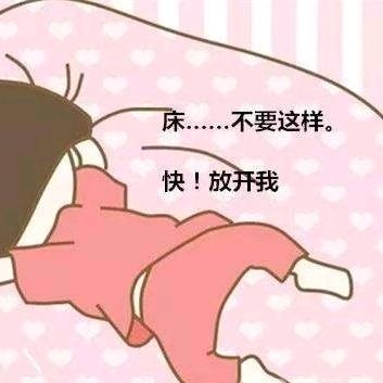 用户名21302421头像